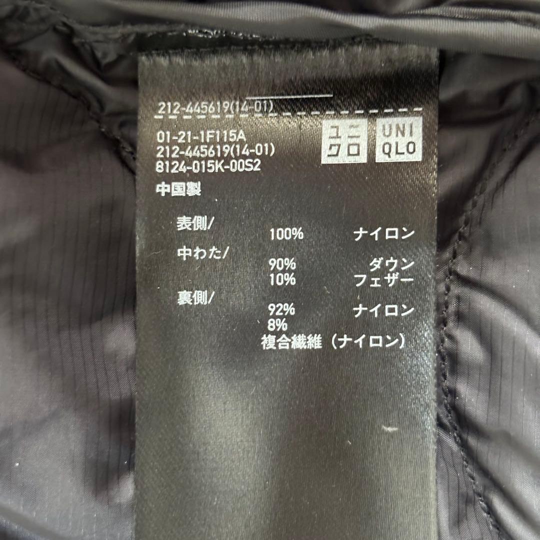 【美品】UNIQLO× Theoryウルトラライトダウンロングベスト L