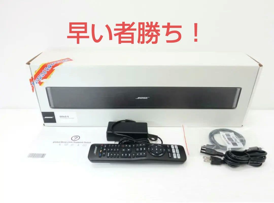 スピーカー・ウーファー bose solo 5