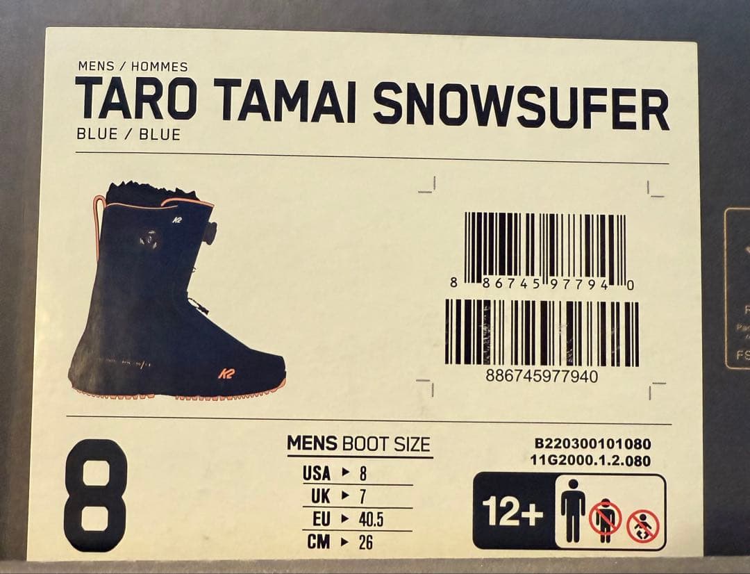 TAROTAMAISURFER スノーサーファー スノーボード ブーツ