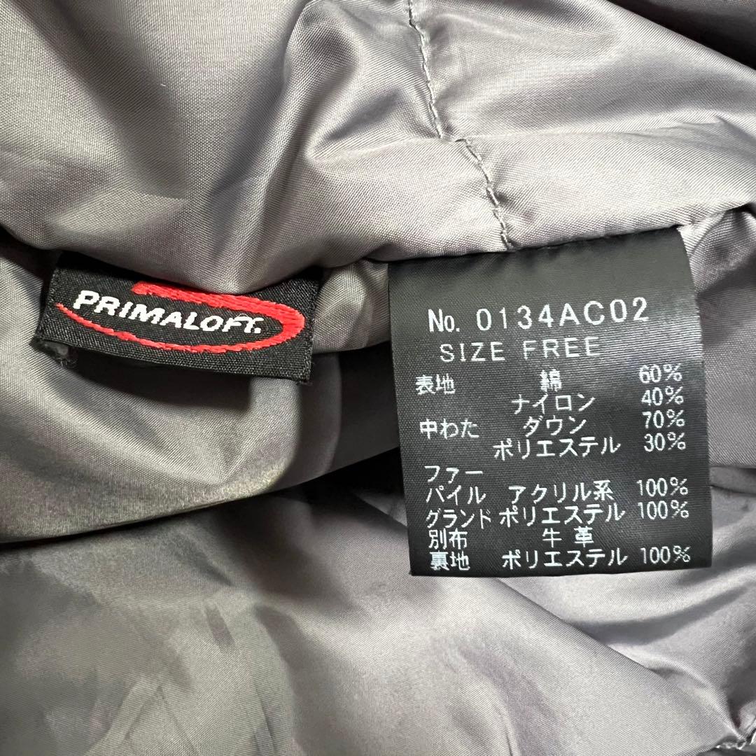 良品✨ヒステリックグラマー✨ 中綿入りダッフルコート 黒 フリーサイズ