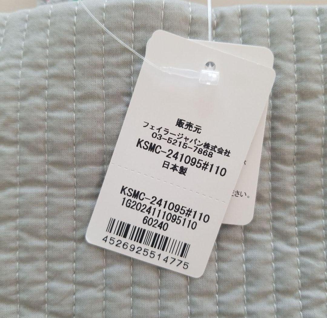 新品未使用　フェイラー　キープスマイリングチェリー　トートバッグ