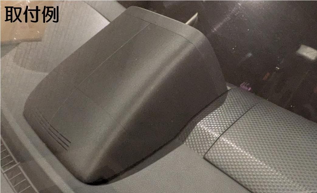 MR-S ナビフード