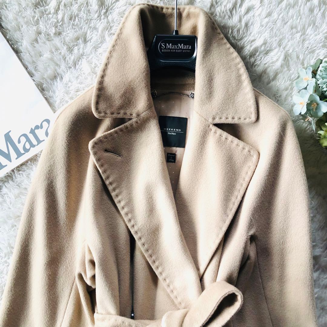 42大きめ✨現行モデル 美品 マックスマーラ ベルテッドコート 女優襟 ベージュ
