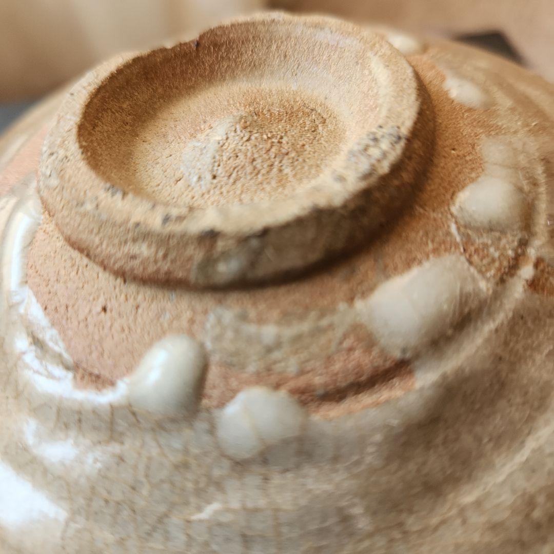 古唐津　馬盥茶碗　桃山から江戸初期