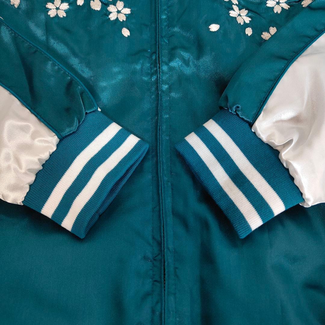 一心如鏡 スカジャン 風神雷神 刺繍 桜 月 和柄 サテン ブルーグリーン L