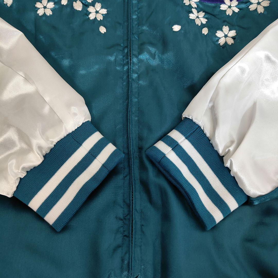 一心如鏡 スカジャン 風神雷神 刺繍 桜 月 和柄 サテン ブルーグリーン L