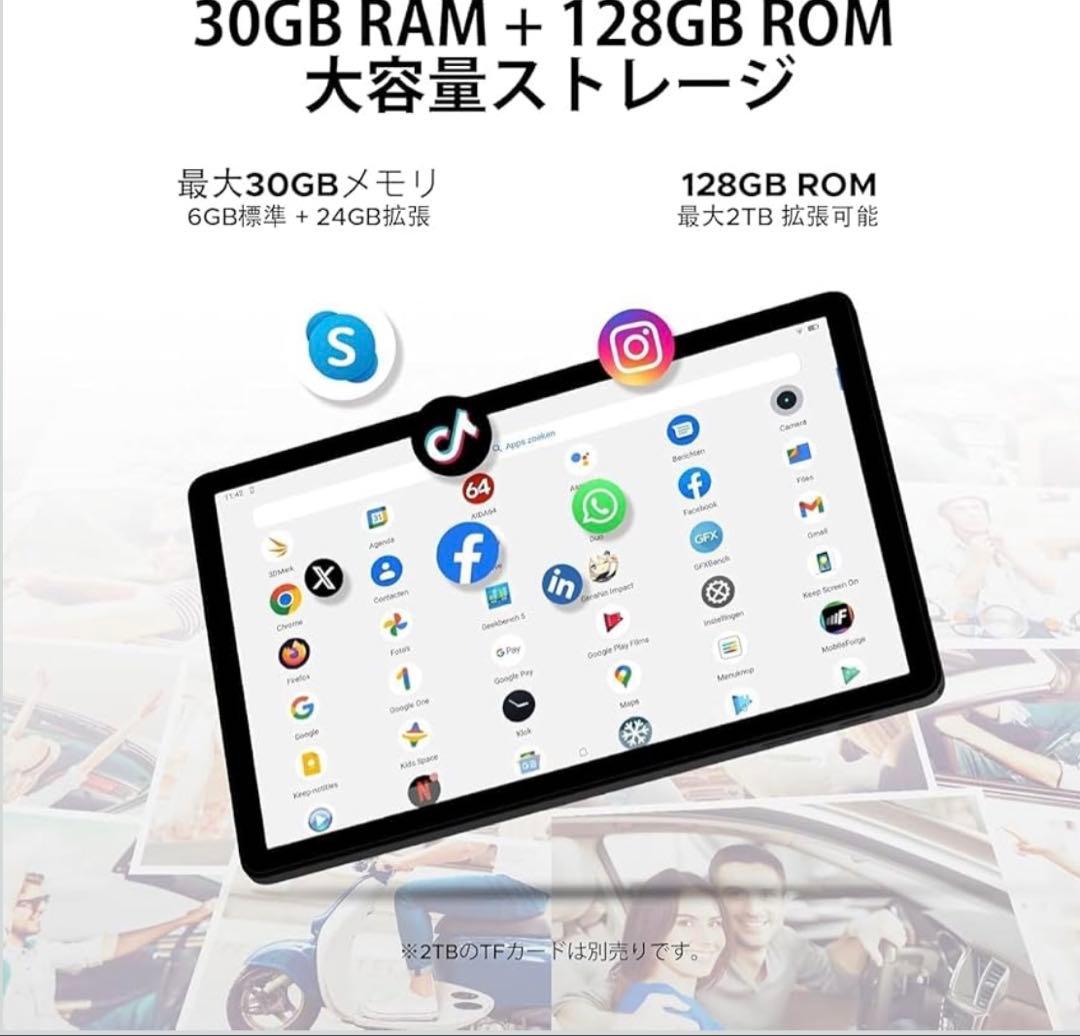 【最終価格】Android 15 タブレット 初登場　A9pro+ 11インチ
