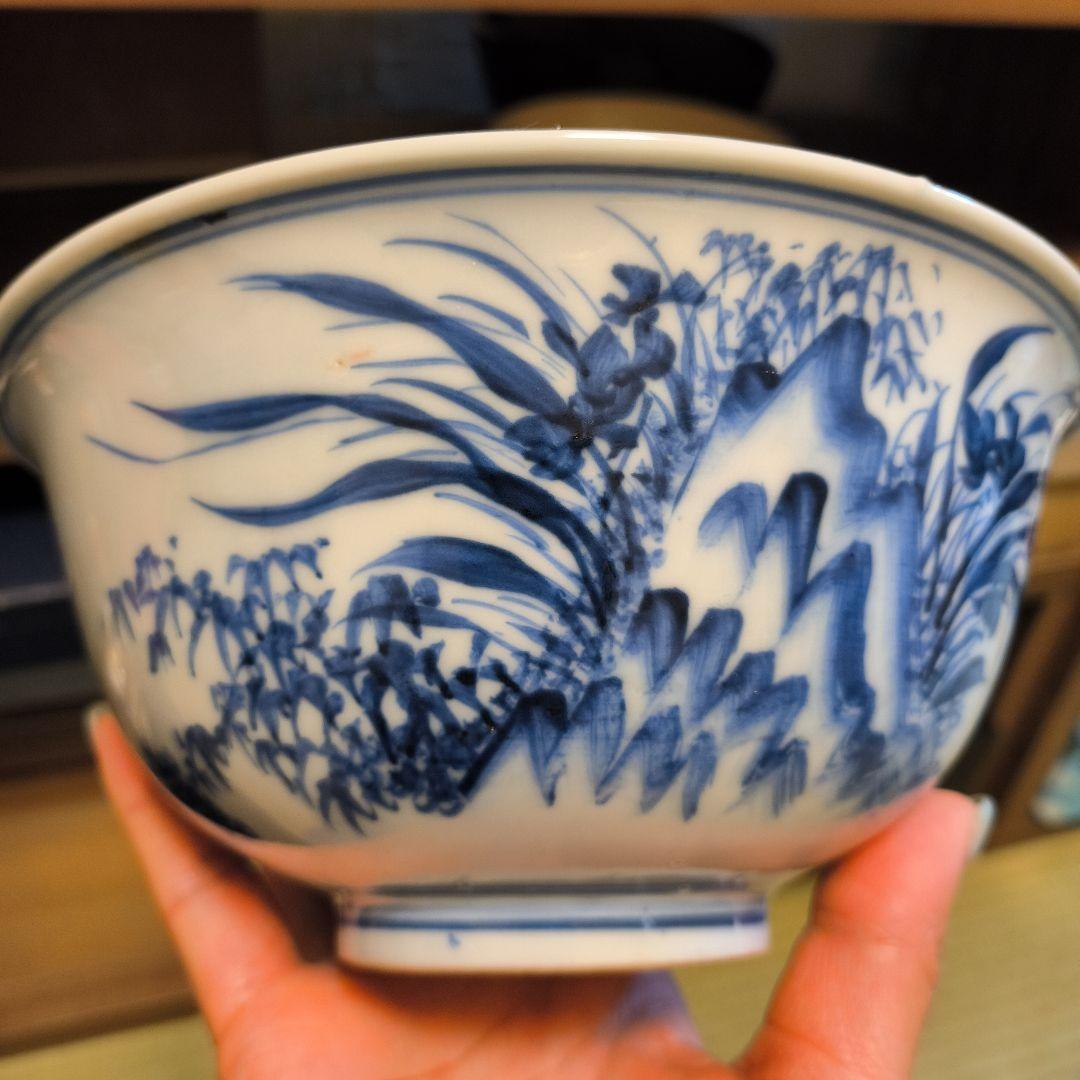 染付 山水図 大碗 青花 手描き 中国美術 アンティーク