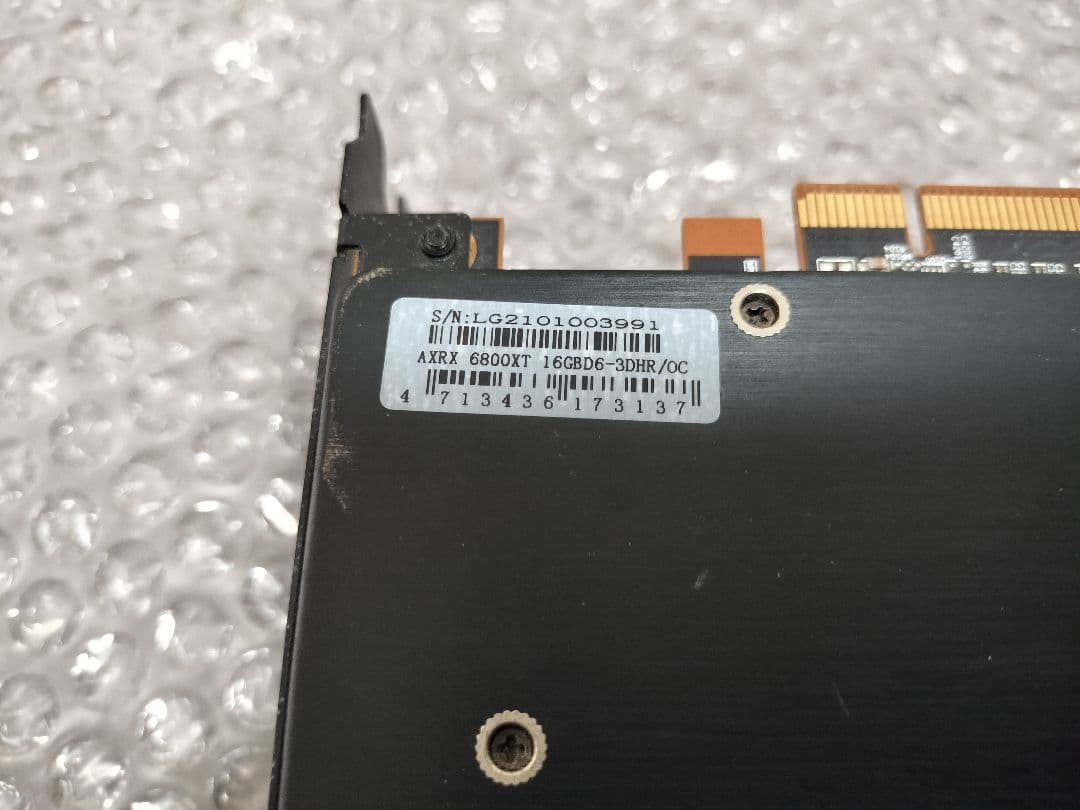 グラフィックボード・グラボ・ビデオカード PowerColor Red Dragon Radeon RX6800 XT