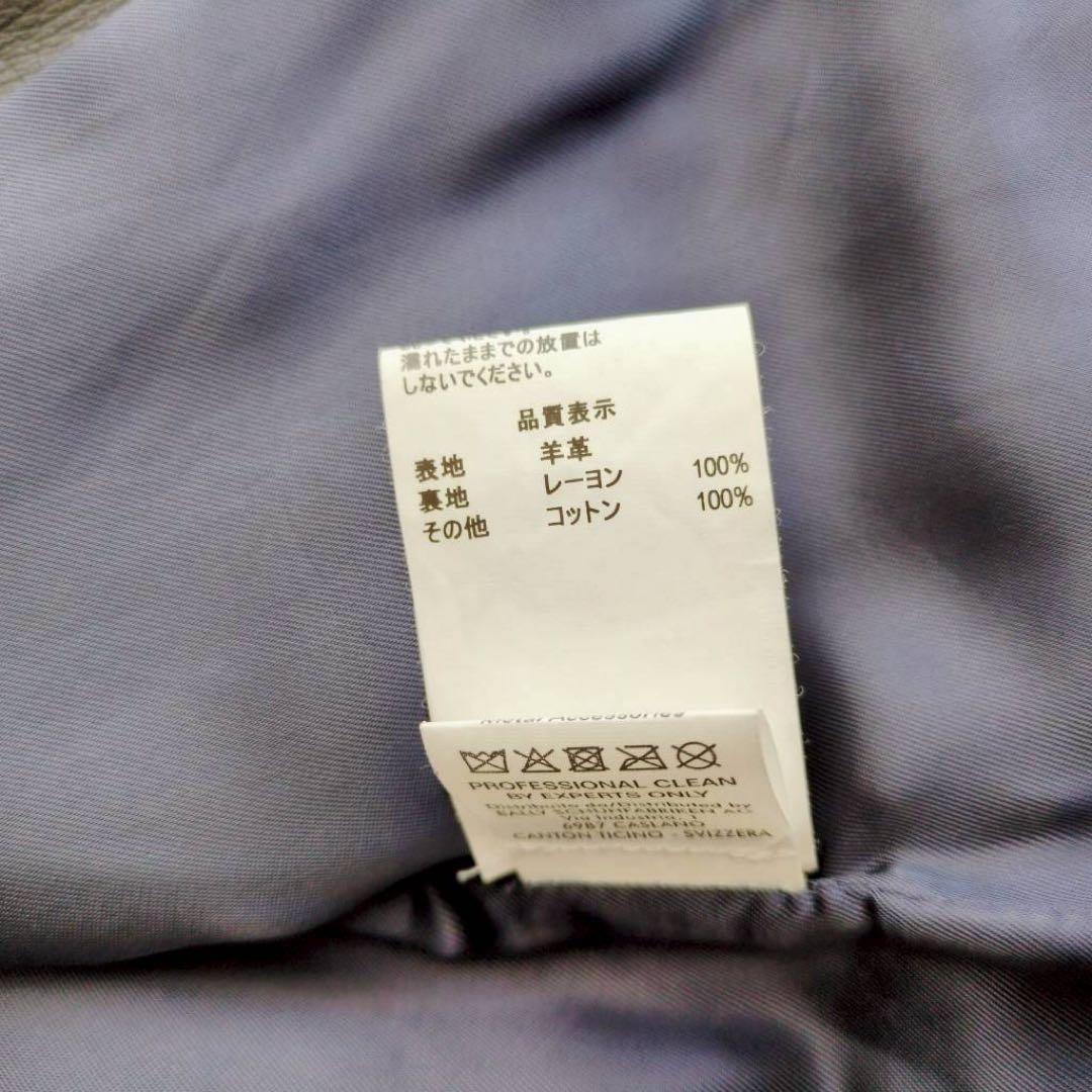 バリー シングルライダースジャケット レザー 本革 ノーカラー ネイビー 40