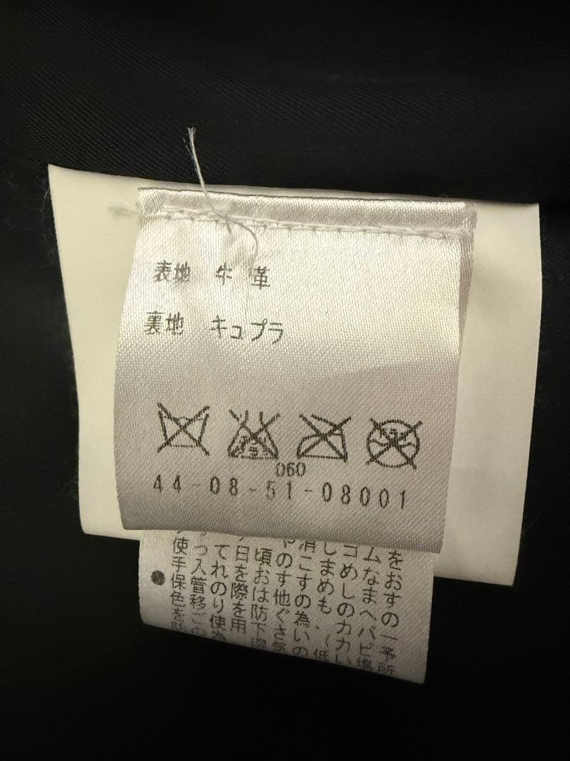 ゴールデングース　レザーライダースジャケット