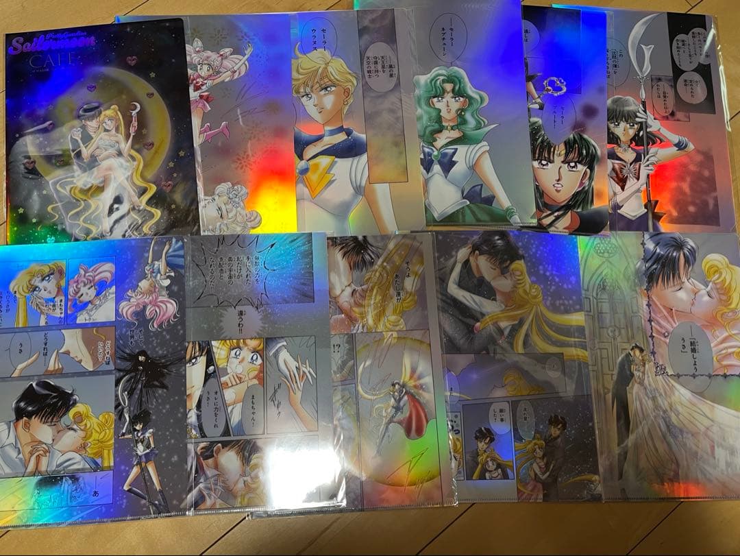 セーラームーンカフェ　後期オーロラクリアファイル　全種　フルコンプリート　11枚