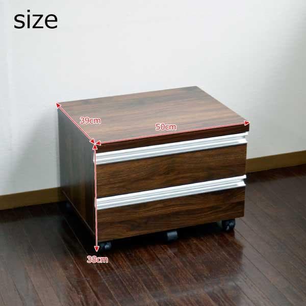 《新品・送料無料》プリンターワゴン 引出し ウォールナットブラウン