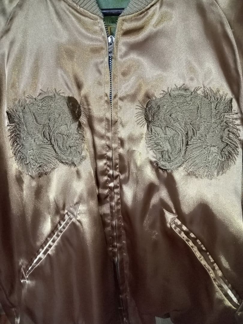 テーラー東洋 リバーシブル スカジャン Mサイズ aiko着用