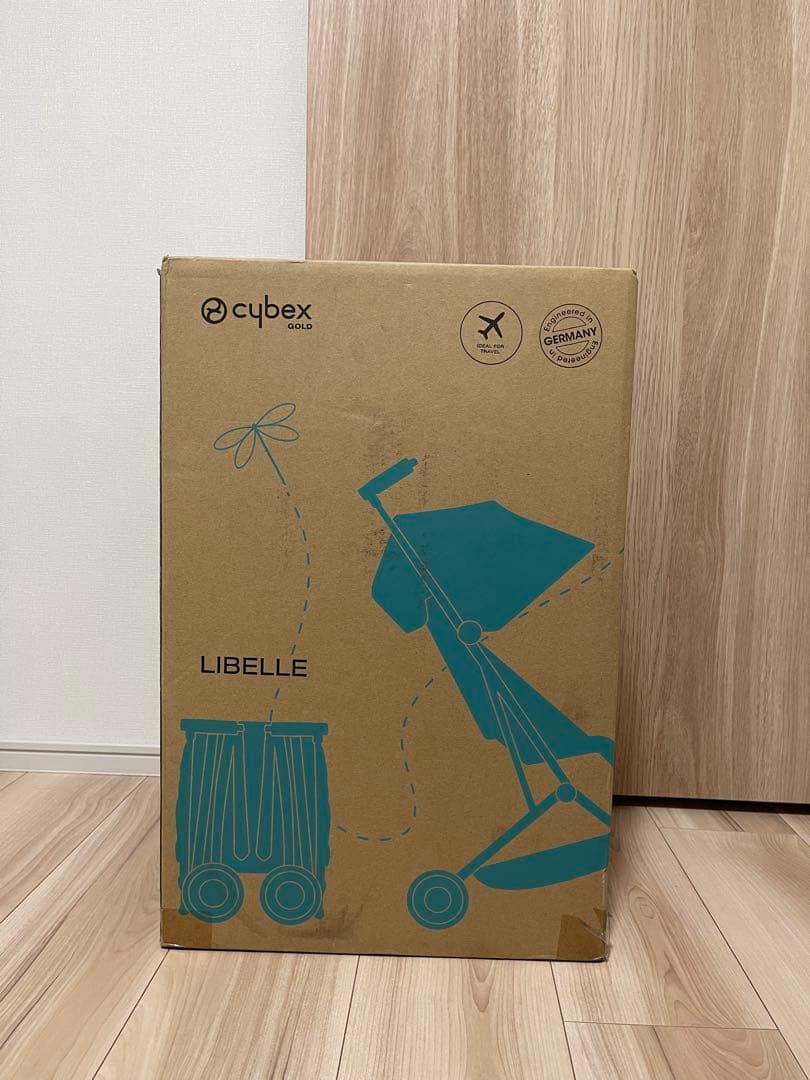 今だけ限定価格【新品未使用】収納バッグ付サイベックス リベル シーシェルベージュ