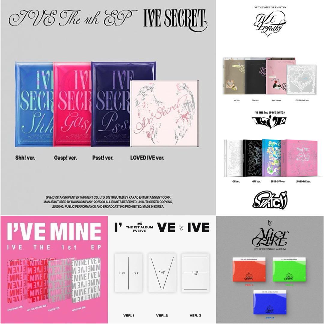 【新品未開封】IVE SECRET EMPATHY SWITCH　全22枚セット