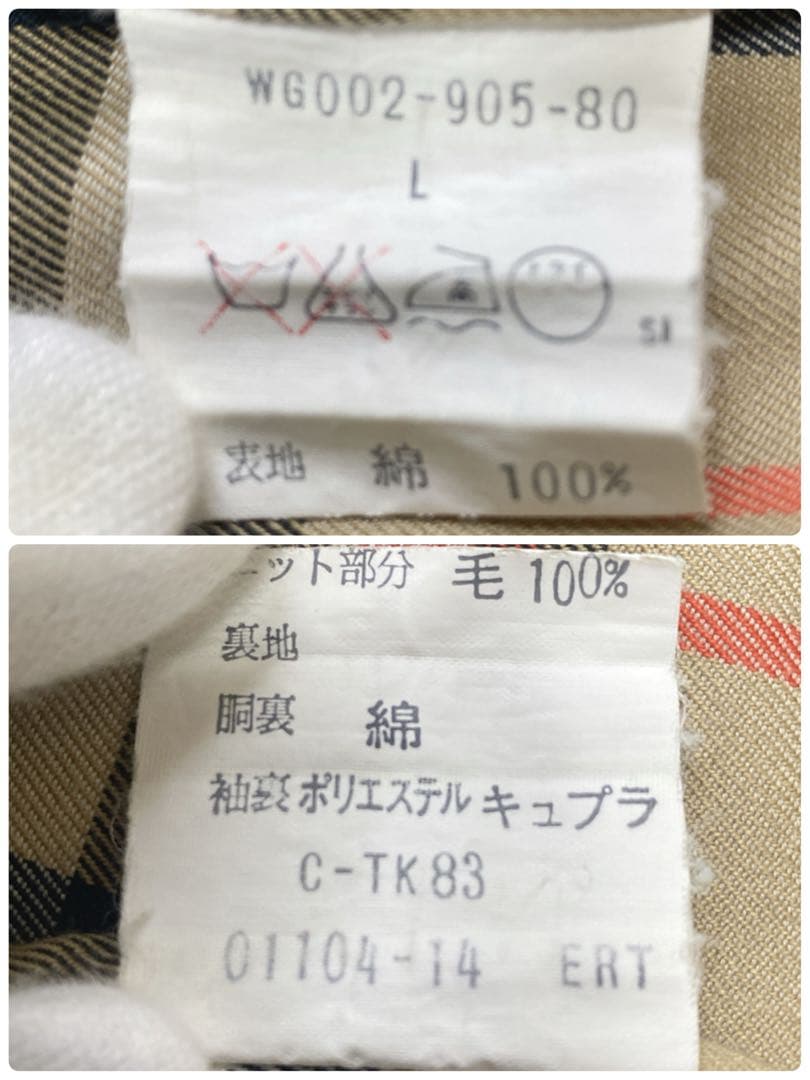 90s Burberrys ギャバジン スイングトップ ハリントンジャケット　L