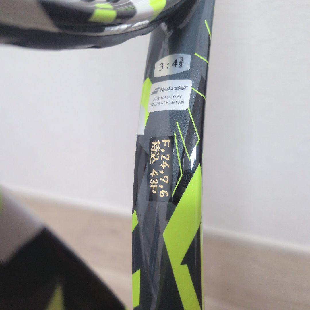 Babolat Pure Aero テニスラケット