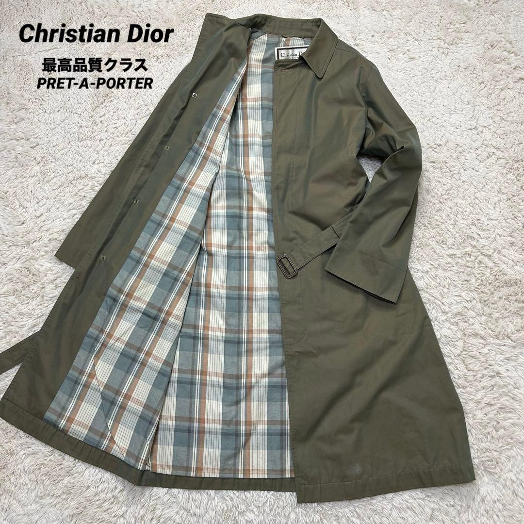 な*か様 【最高品質】クリスチャンディオール ロング ステンカラーコート Dio