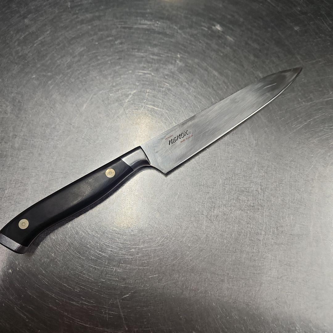 子の日　nenox ペティナイフ　130mm