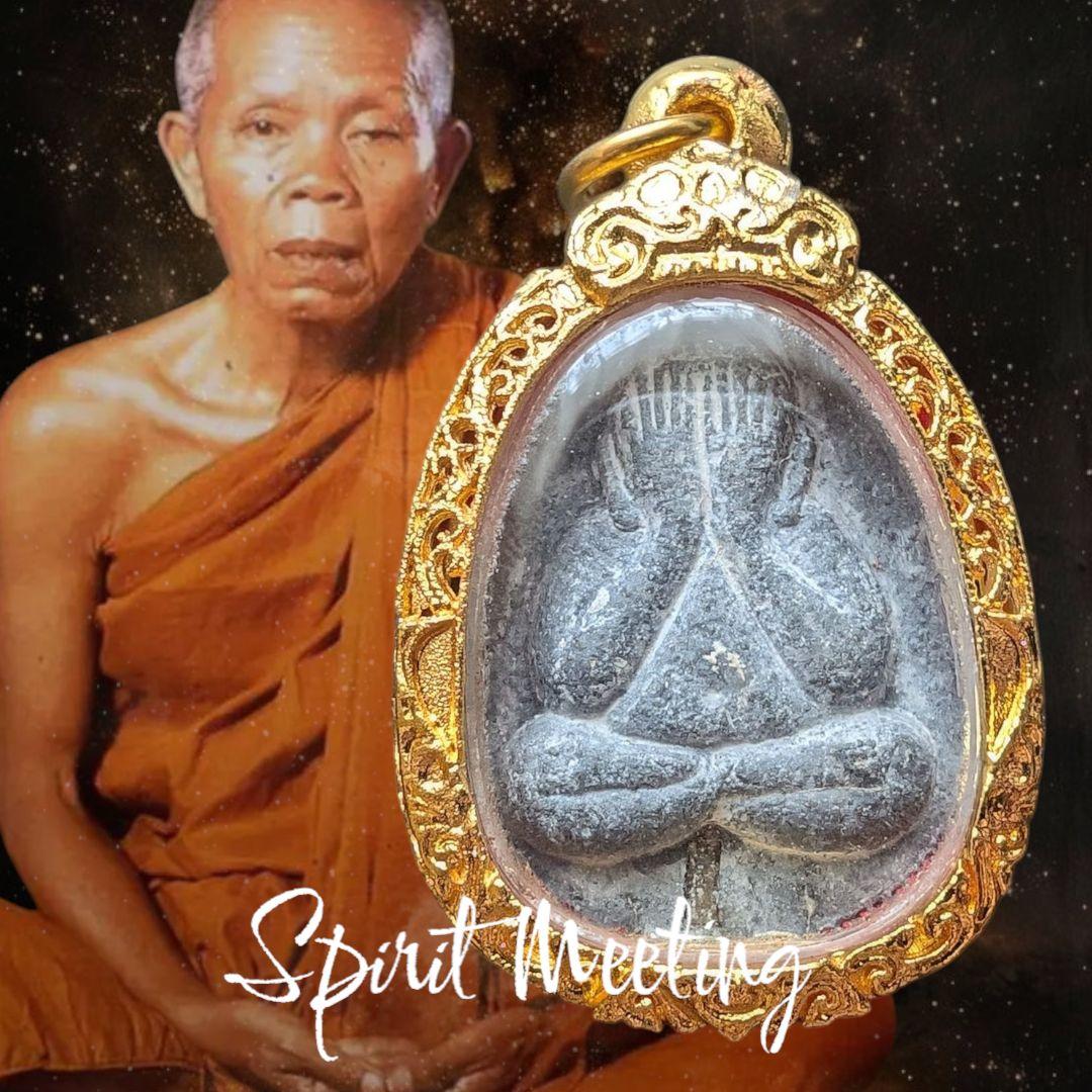 特別価格　著名高僧ルアンポークーン師プラピッター　聖水モデル　72歳慶寿記念