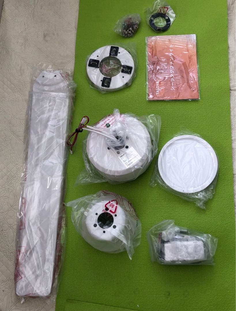 TALOYA シーリングファンライト LED天井ファンライト 2025年製