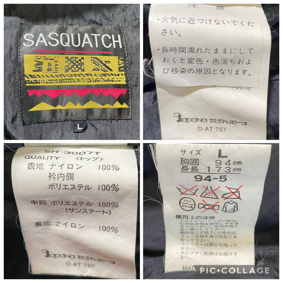 SASQUATCH 中綿　上下セット　スキー　スノーボード用ウェア L