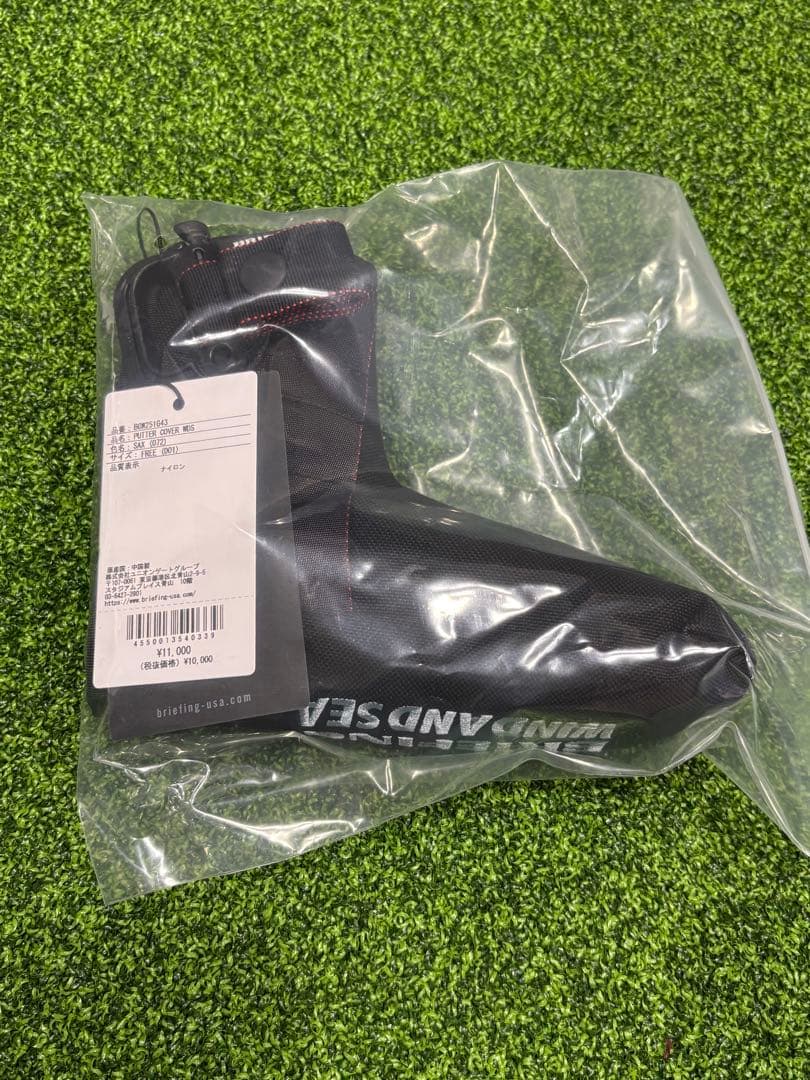 キャリー　BRIEFING WINDANDSEA コラボ商品