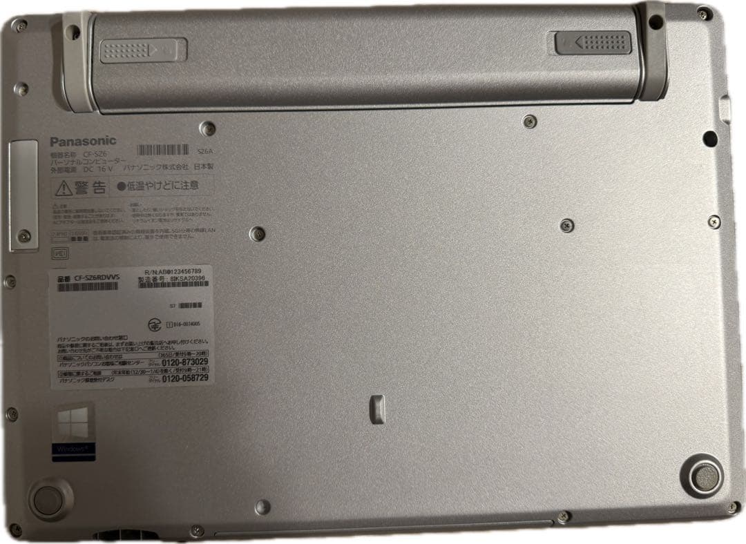 【週末限定値下げ】レッツノート CF-SZ6 /メモリ8GB/SSD256GB