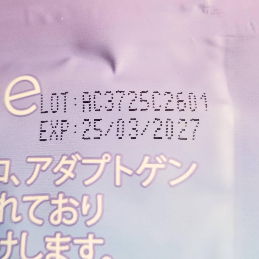 アダプトラテ（デカフェ）4袋★即日発送可♪