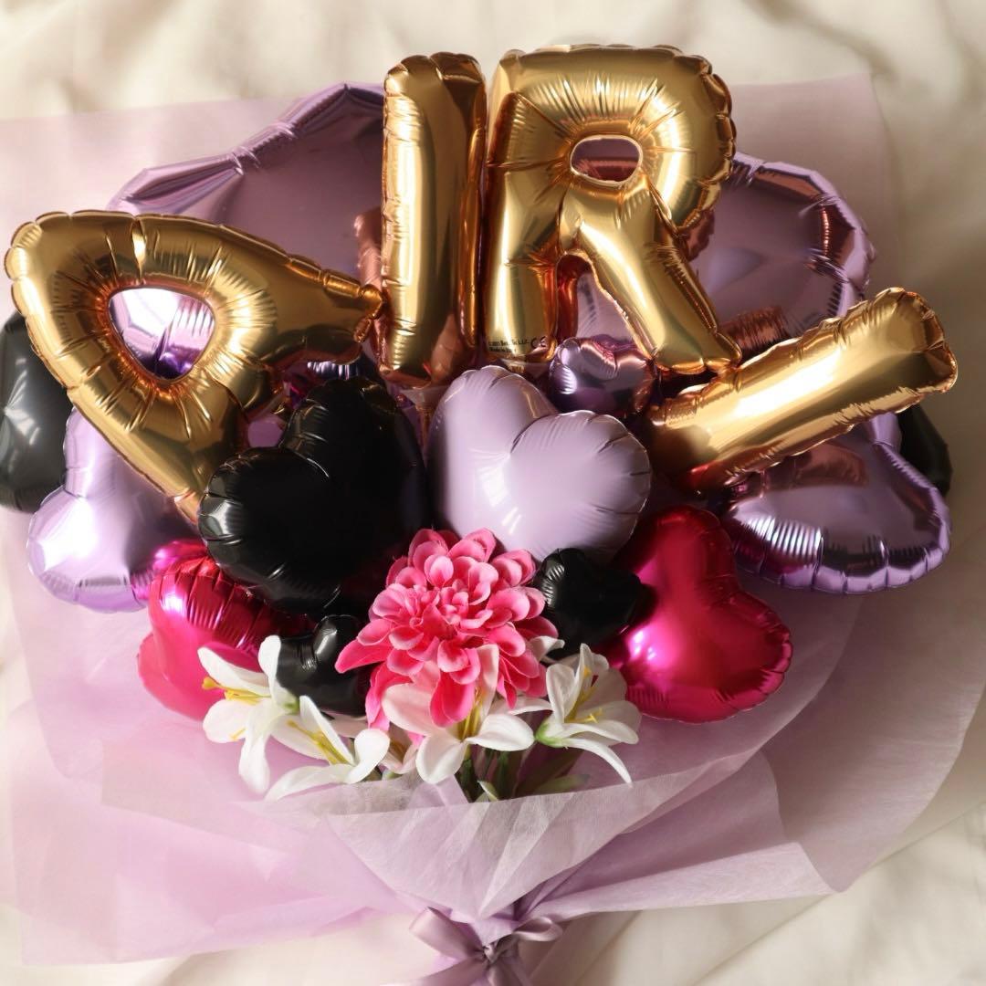 ‪‪❤︎‬ 　2026年　2点　卒業式　バルーン花束　名入れ　成人式　急ぎ