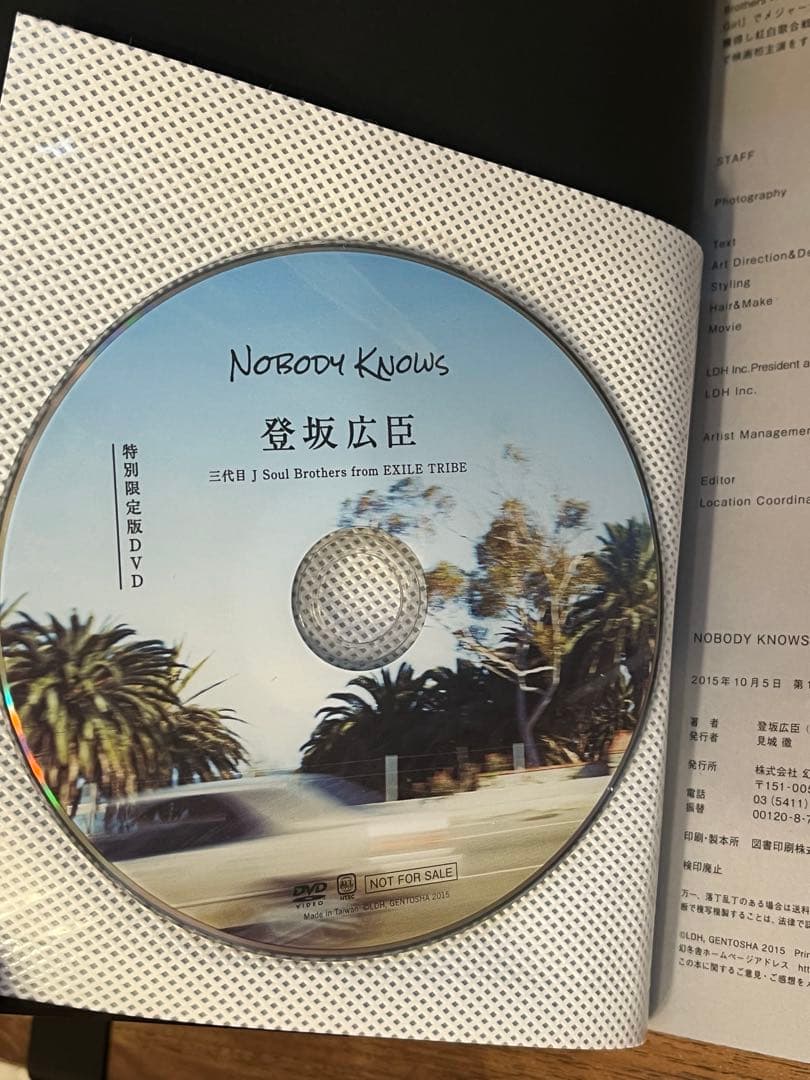 TADY&KINGタディ&キングネックレスアリゾナフリーダム登坂広臣写真集DVD