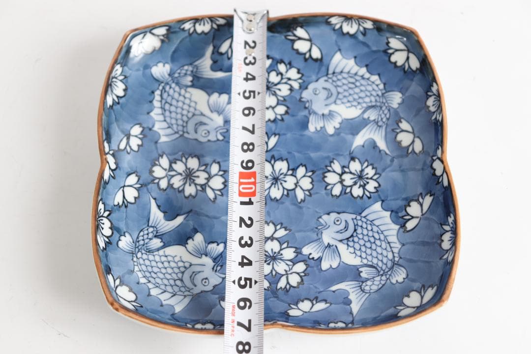 館林源右衛門 染付 魚花絵 五枚