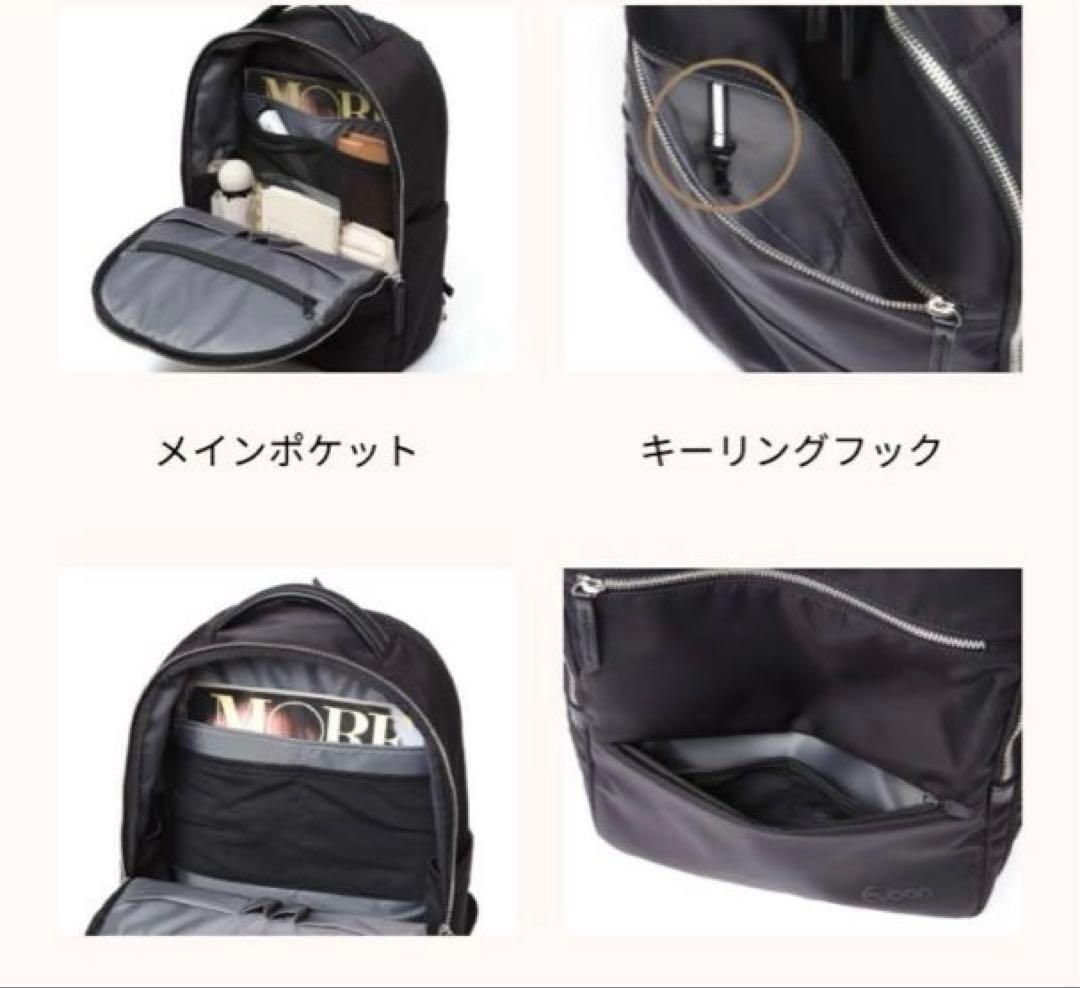 Evoon エボーン　ビジネスリュック　バックパック　大容量　軽量　新品　タグ付