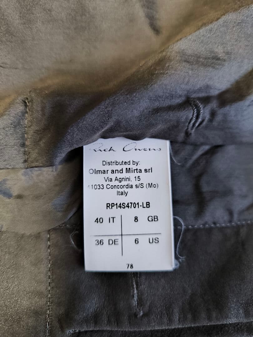 Rick Owens ダストグレー デストロイ レザージャケット