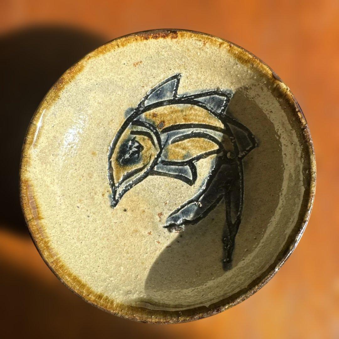 金城次郎.人間国宝.陶印無し.壺屋時代