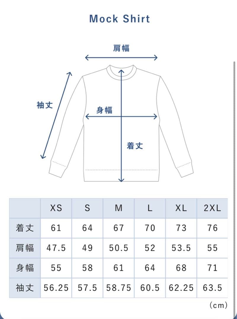 ナポ大様【BAKUNE Warm】 TENTIAL モックネック XS ブラック