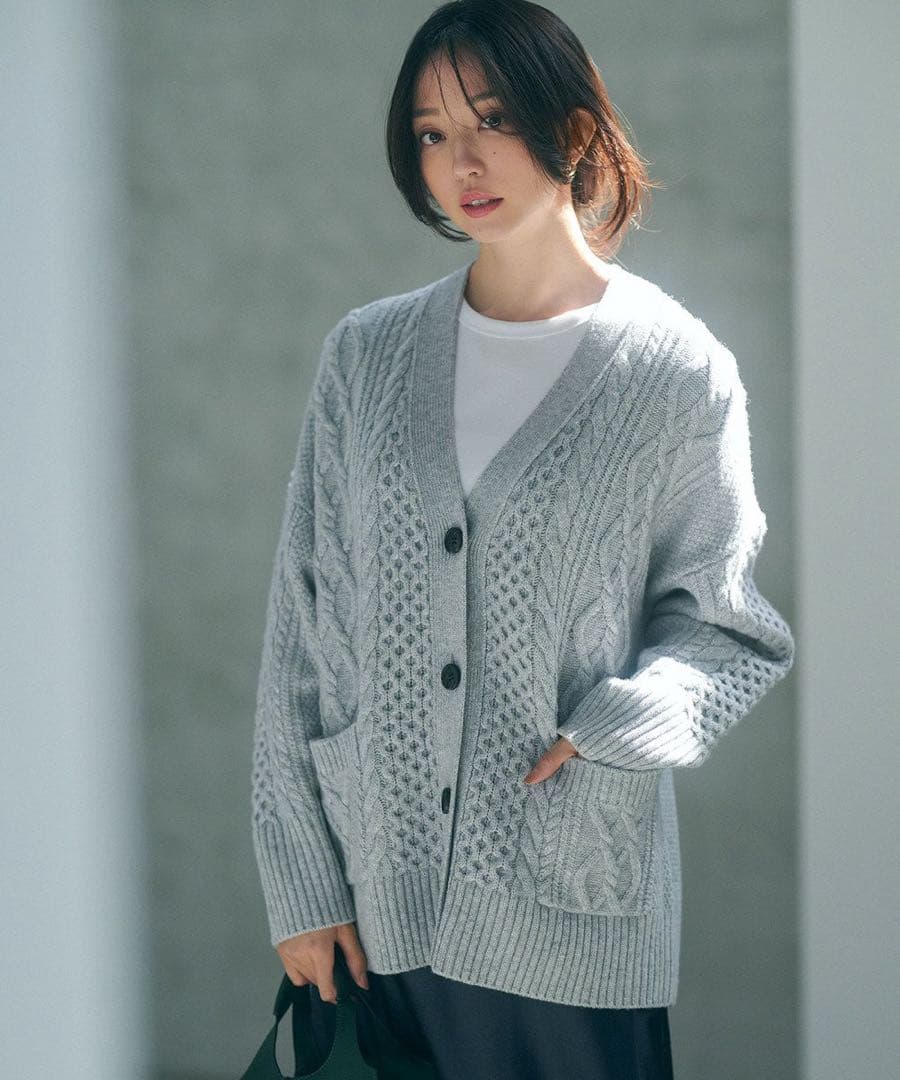 23区 杏さん着用 ウール カシミヤ アランパターン カーディガン 44
