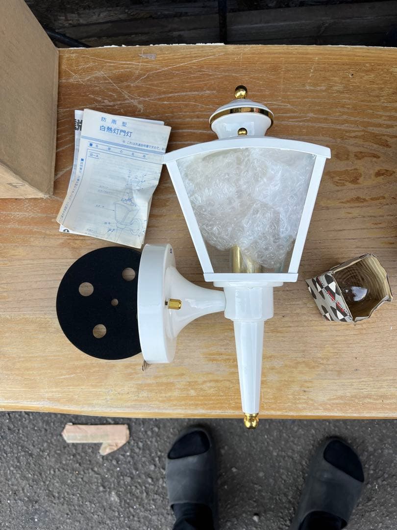 アンティーク調ライト、屋外ライト、玄関ライト、モダンライト、北欧風屋外ライト、