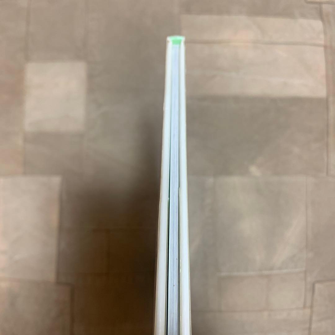 【希少！】僕はひとりぐらしのきつねです