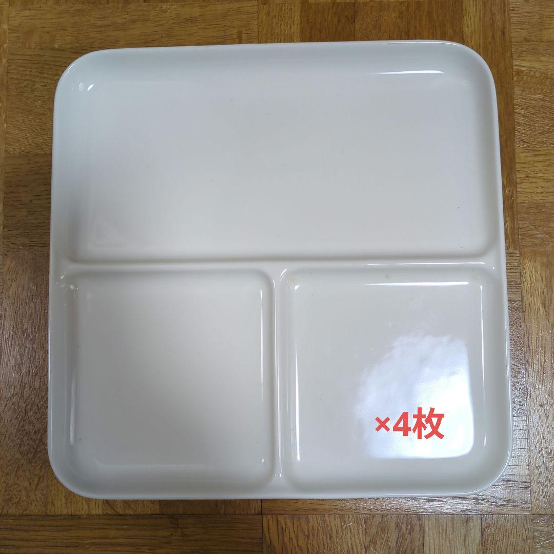 白色の3区画皿　4枚組　ランチプレート