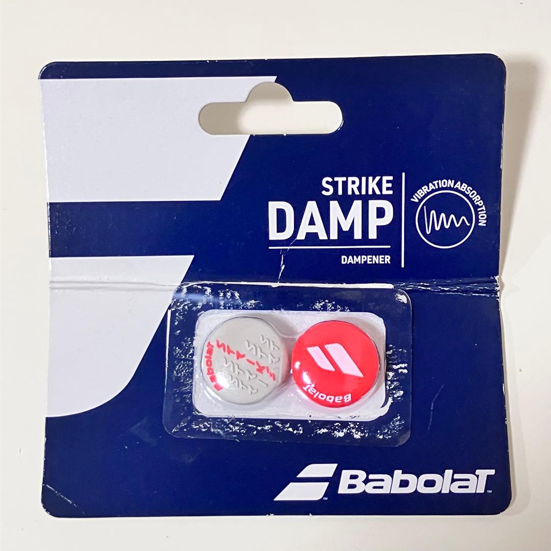 BabolaT pure strike 16x19 2019 G3 振動止め付き