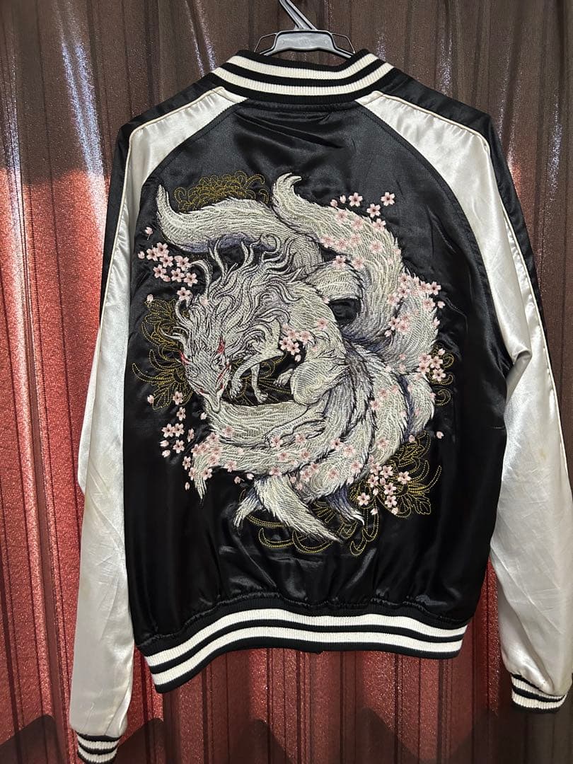 【美品】OBORO スカジャン 九尾×桜刺繍 L 黒×シルバー 横須賀ジャケット