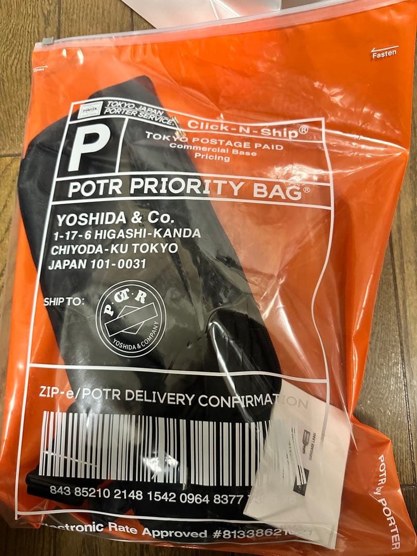 porter/ポーター　POTR /MONOGRAM WAIST BAG