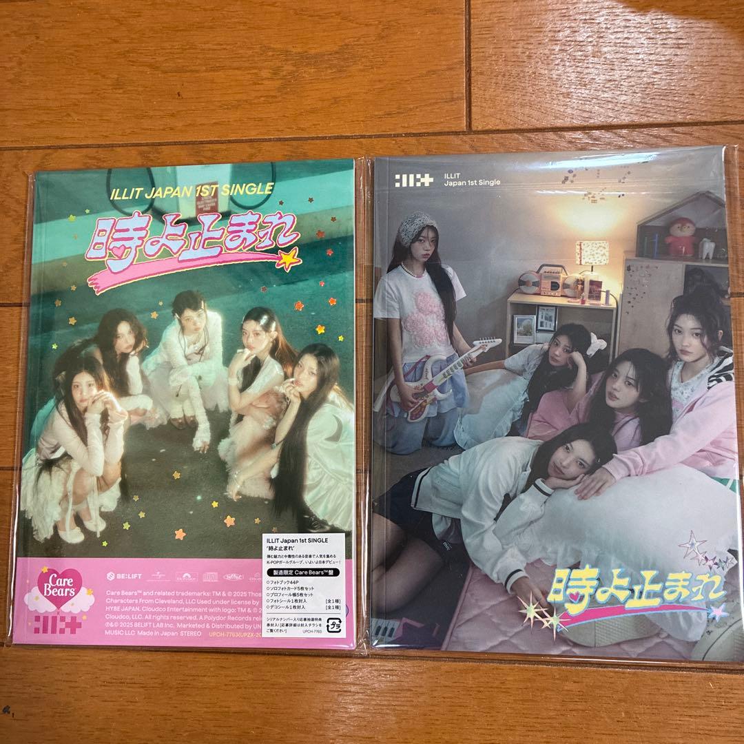 ILLIT 時よ止まれ CD 5形態 セット 未開封 写真の8枚目＆9枚目を追加