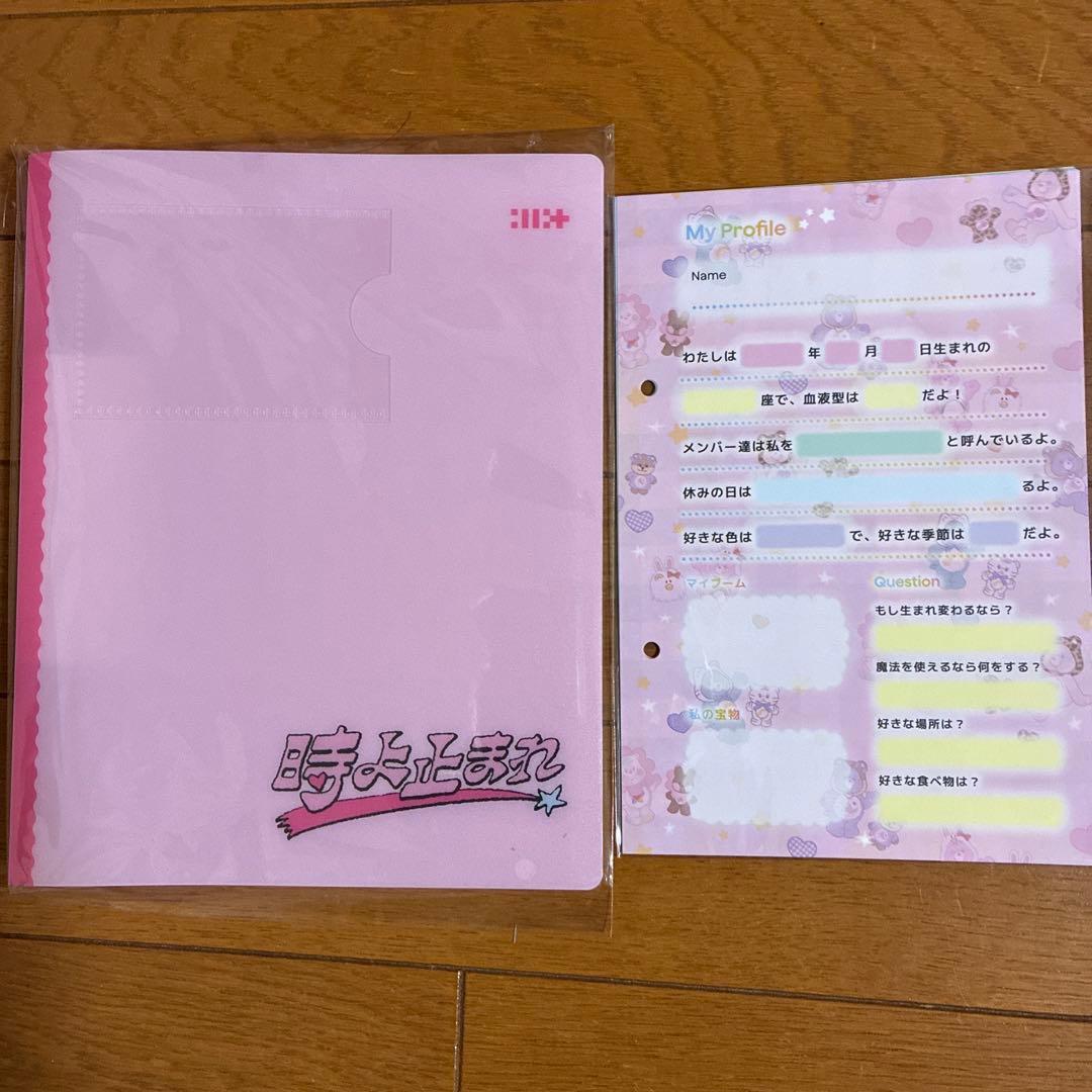 ILLIT 時よ止まれ CD 5形態 セット 未開封 写真の8枚目＆9枚目を追加