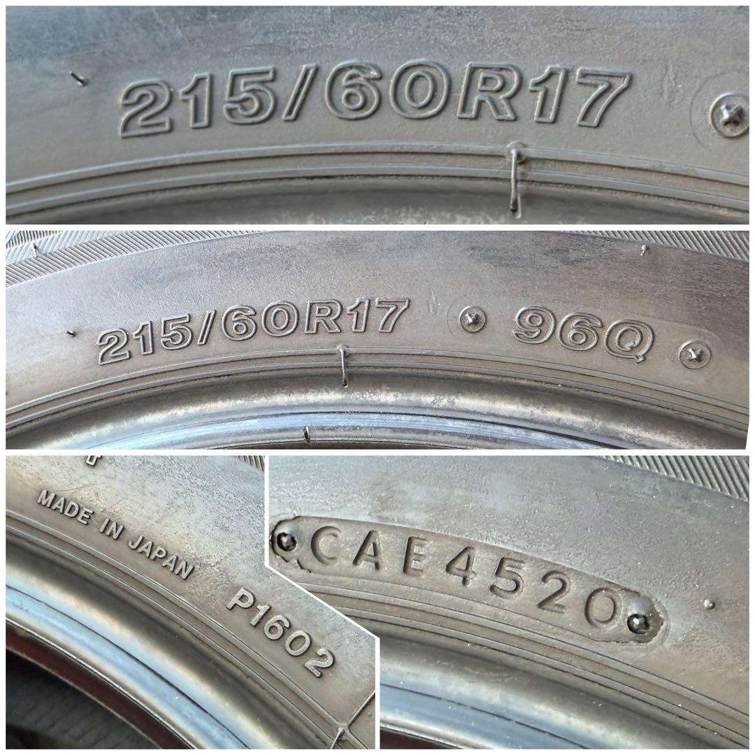 送料込★215/60R17 96QブリヂストンBLIZZAK VRX2バリ溝2本