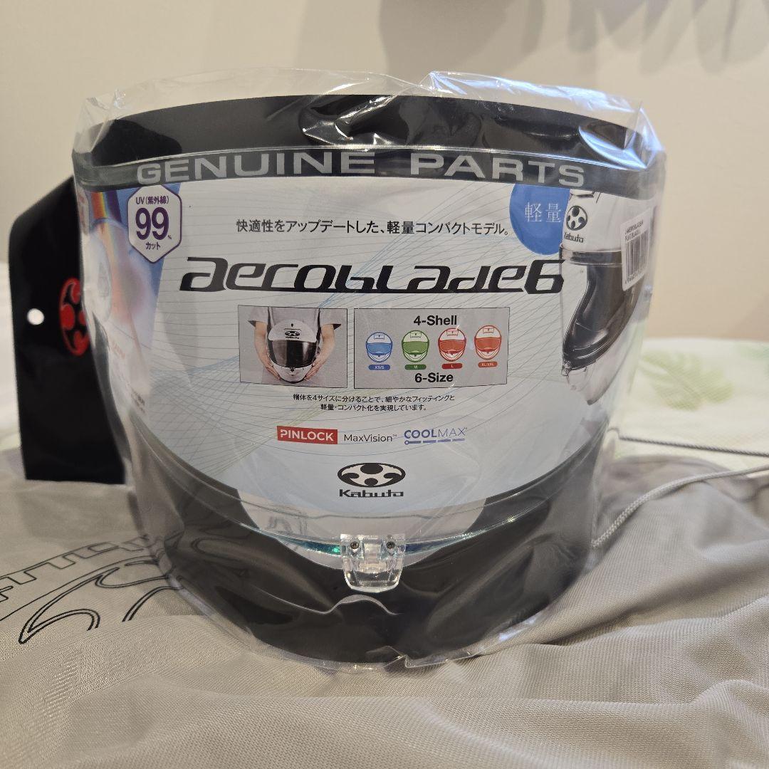 OGK Kabuto　エアロブレード6