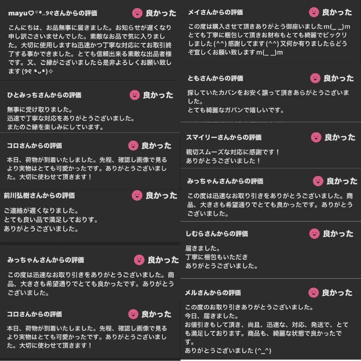 サムソナイト コスモライト スーツケース 機内持込可 旅行 出張 TSA