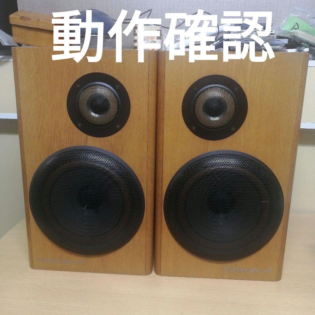 VICTOR SX-500 SPIRIT ペア ビクター スピーカー 音出し確認